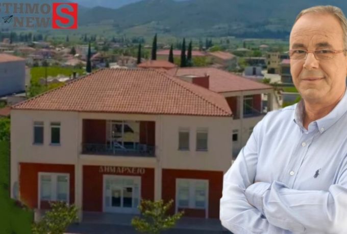 Κωνσταντίνος Φρούσιος: Μήνυμα ενότητας και αλληλεγγύης για το Πάσχα